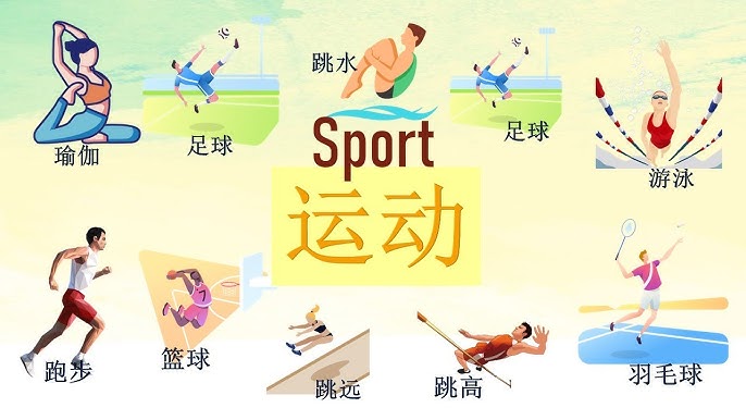 言之亚